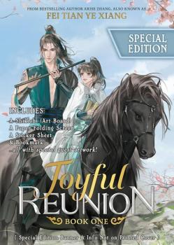 Joyful Reunion 1 (Special Edition)
