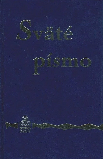Svt psmo