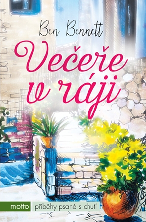 Veee v rji