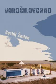 Voro�ilovgrad