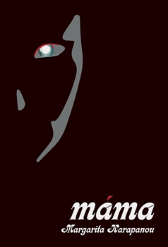 M�ma