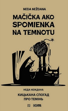 Ma�i�ka ako spomienka na temnotu