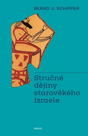 Stru�n� d�jiny starov�k�ho Izraele