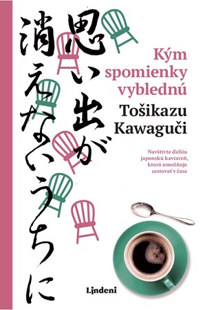 K�m spomienky vybledn�