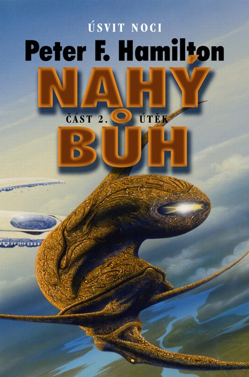 Nah� b�h � �t�k