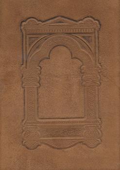 Ko�en� notes - form�t A5-3