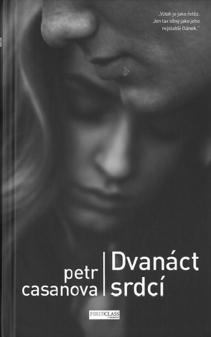 Dvanct srdc