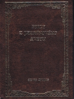 Perly z jazm�nov�ho kvetu