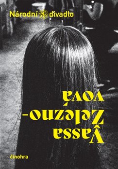 Vassa �eleznovov�