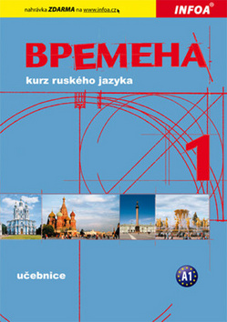 Vremena 1 U�ebnice