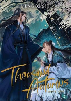 Thousand Autumns: Qian Qiu 2