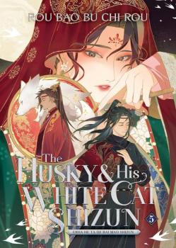 The Husky and His White Cat Shizun: Erha He Ta De Bai Mao Shizun 5