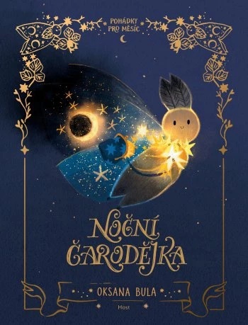No�n� �arod�jka