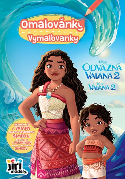 Ma�ovanky A5 Vaiana 2