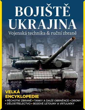 Boji�t� Ukrajina