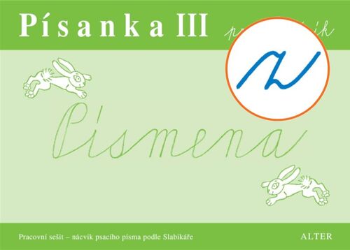 P�sanka III pro 1. ro�n�k P�smena nv.