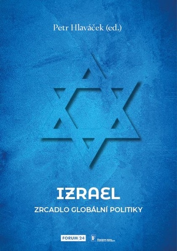 Izrael FCM
