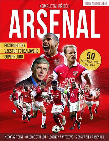 Arsenal EP