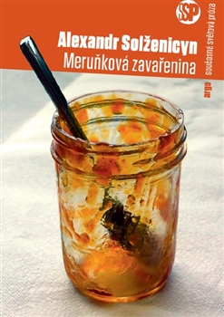 Meru�kov� zava�enina