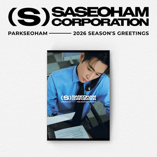 Seo Ham Park: Season�s Greetings (Calendar)