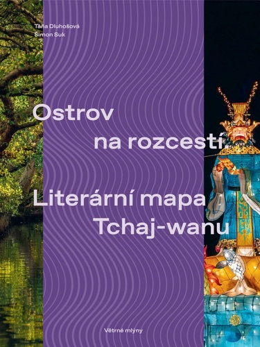Ostrov na rozcest�