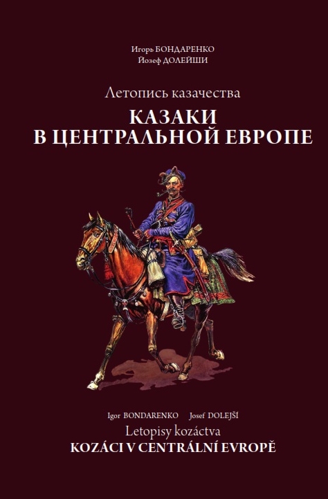 Kozáci v centrální Evropě