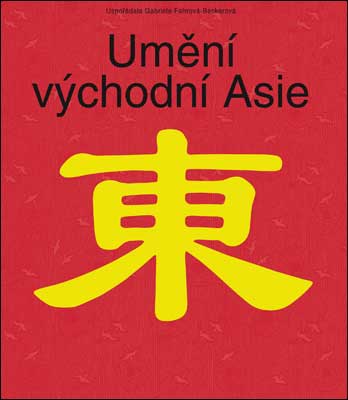 Um�n� v�chodn� Asie