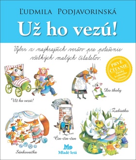 U� ho vez�! 9.v