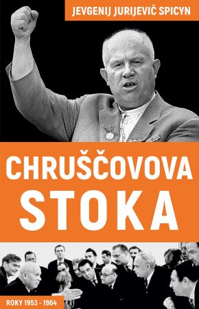 Chru��ovova stoka