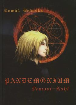 Pandem�nium