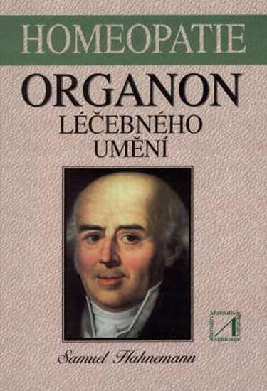 Organon l��ebn�ho um�n�
