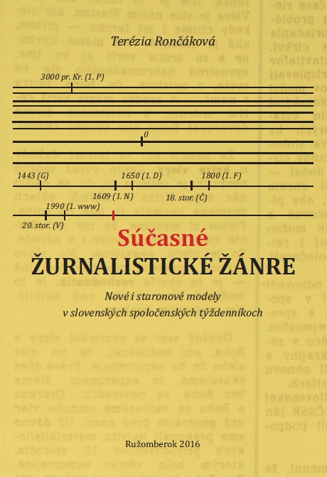 S��asn� �urnalistick� ��nre