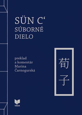S�n c�: S�born� dielo