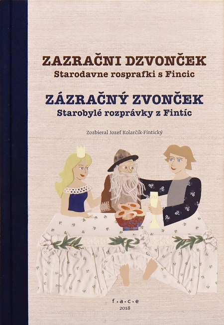 Zazra�ni dzvon�ek / Z�zra�n� zvon�ek