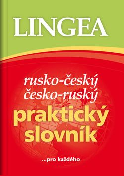 Rusko-�esk� �.-r. praktick� slovn�k 3v
