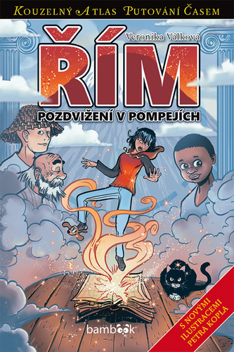 ��m                                GRADA