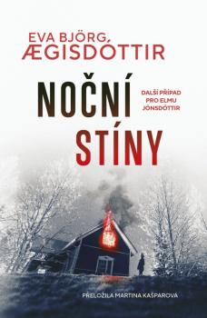 No�n� st�ny VENDETA