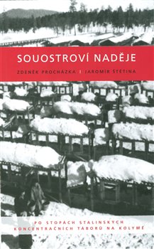 Souostrov� nad�je