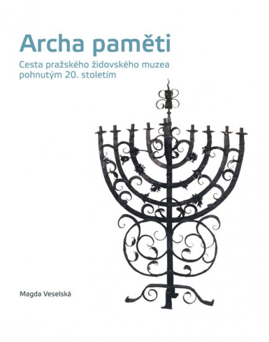 Archa pam�ti