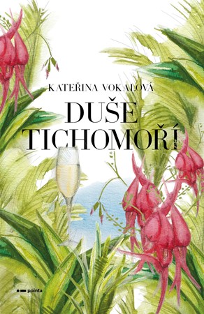 Du�e Tichomo��