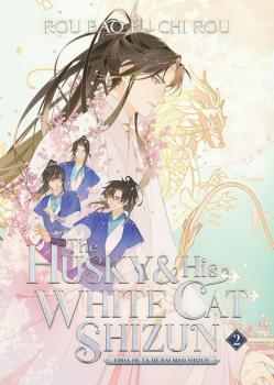 The Husky and His White Cat Shizun: Erha He Ta De Bai Mao Shizun 2