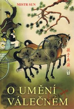 O um�n� v�le�n�m