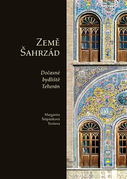 Zem� �ahrz�d