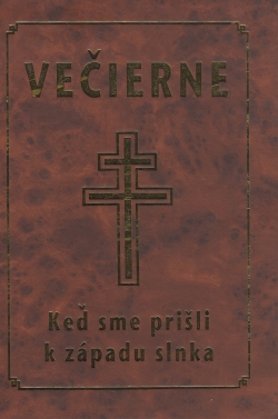 Ve�ierne