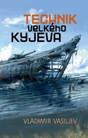 Technik Velk�ho Kyjeva