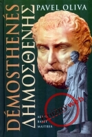 D�mosthen�s