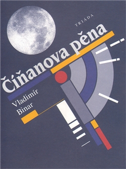���anova p�na