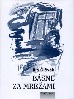 B�sne za mre�ami