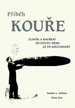 P��b�h kou�e