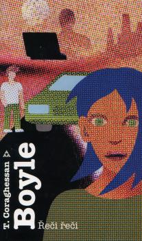 �e�i �e�i